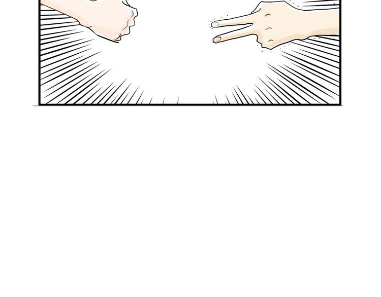 第3话 梦中情人15