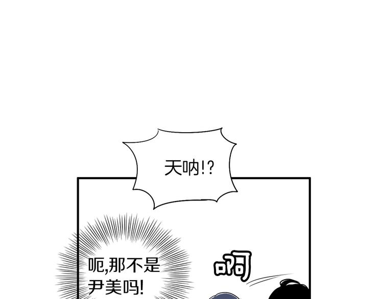 第4话 烦人精81