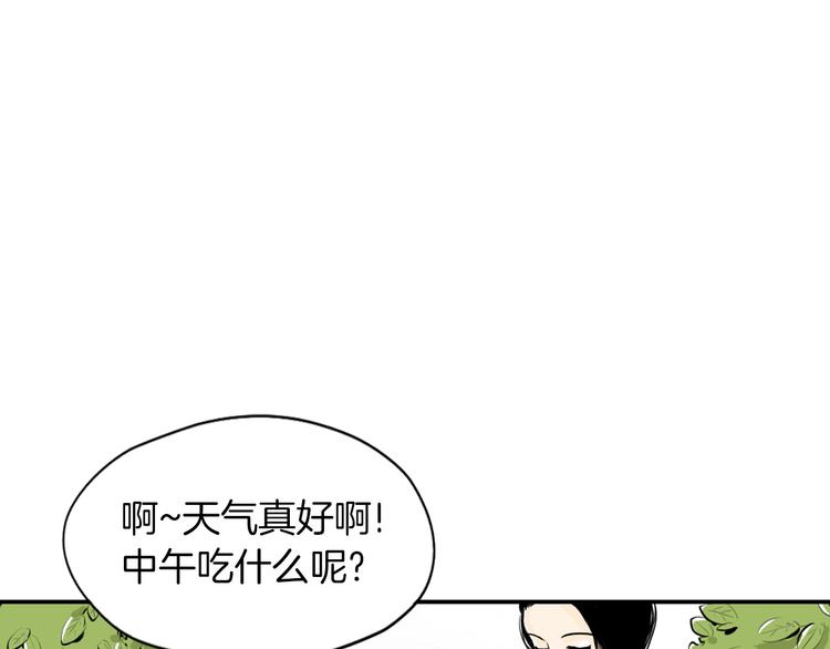 第4话 烦人精32
