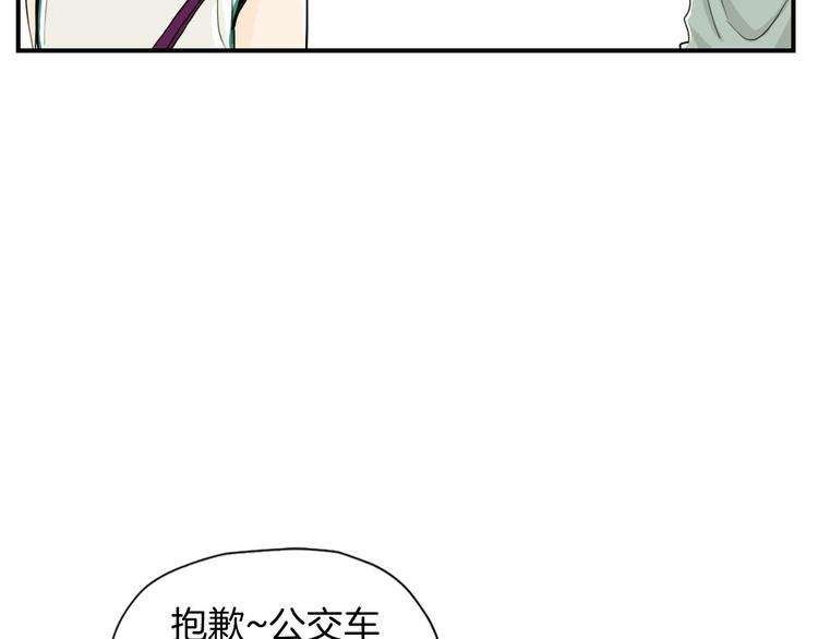 第4话 烦人精6