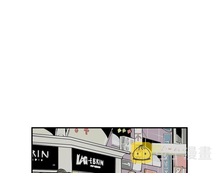 第5话 难以接受85