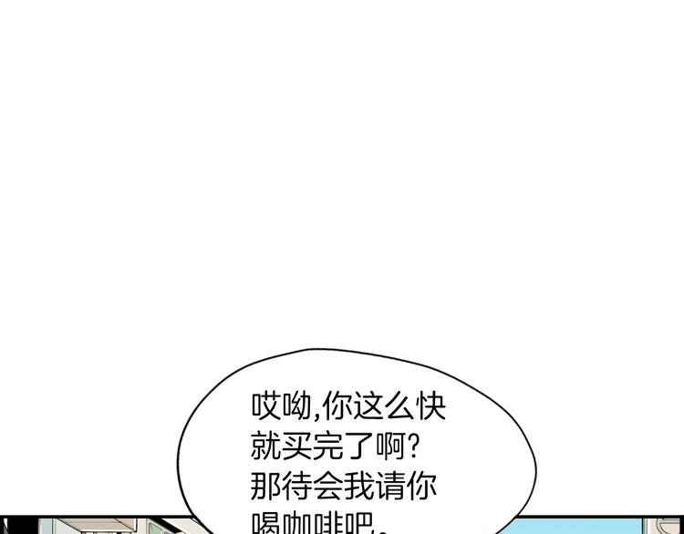第4话 烦人精8