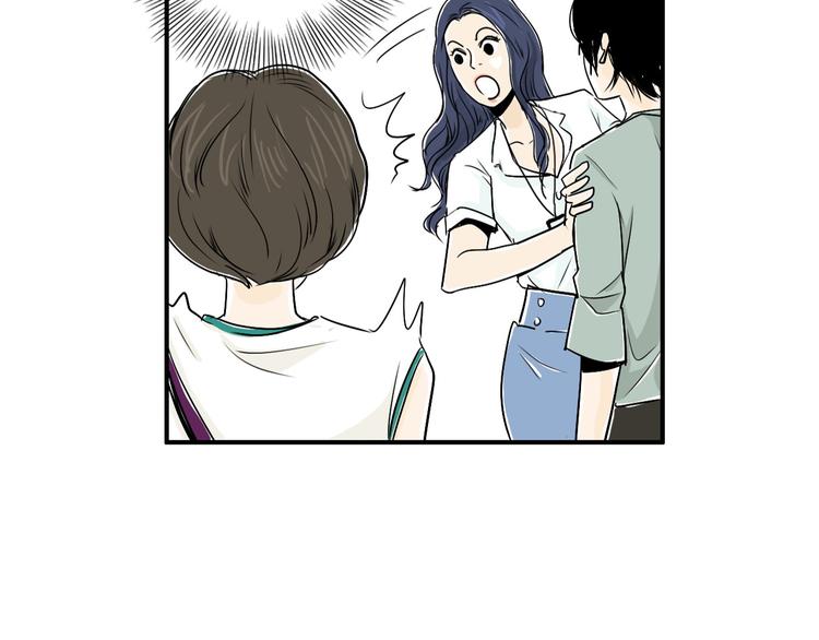 第4话 烦人精82