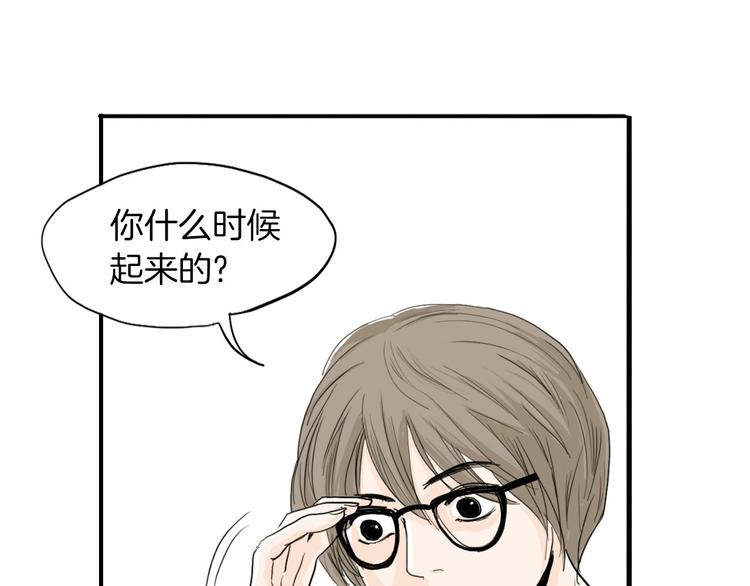 第1话 上错牀128