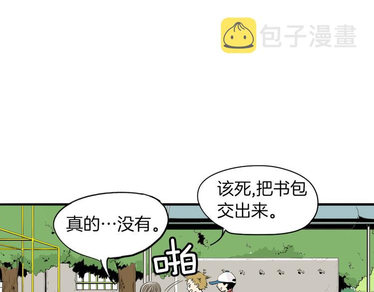 第1话 上错牀60