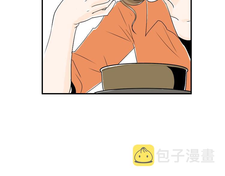 第5话 难以接受28