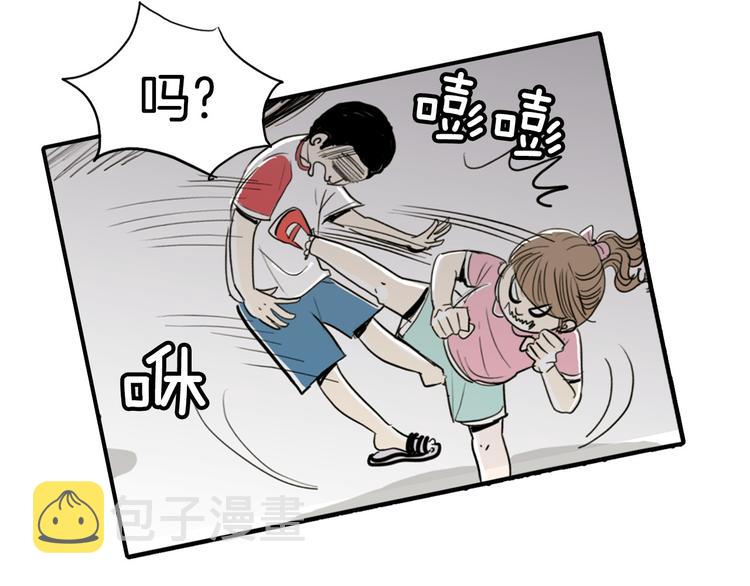 第1话 上错牀76