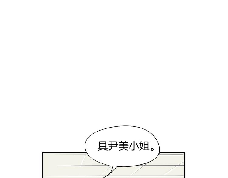 第4话 烦人精119
