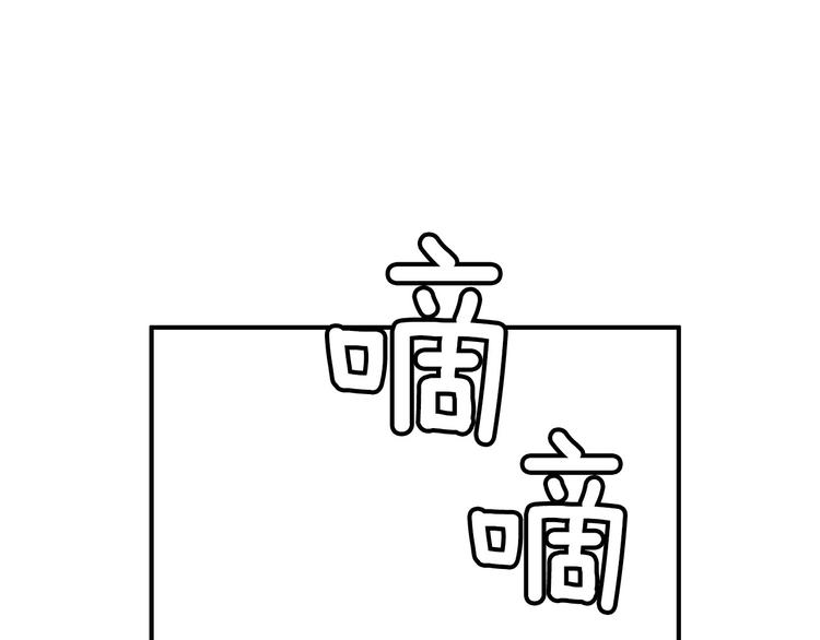 第3话 梦中情人187