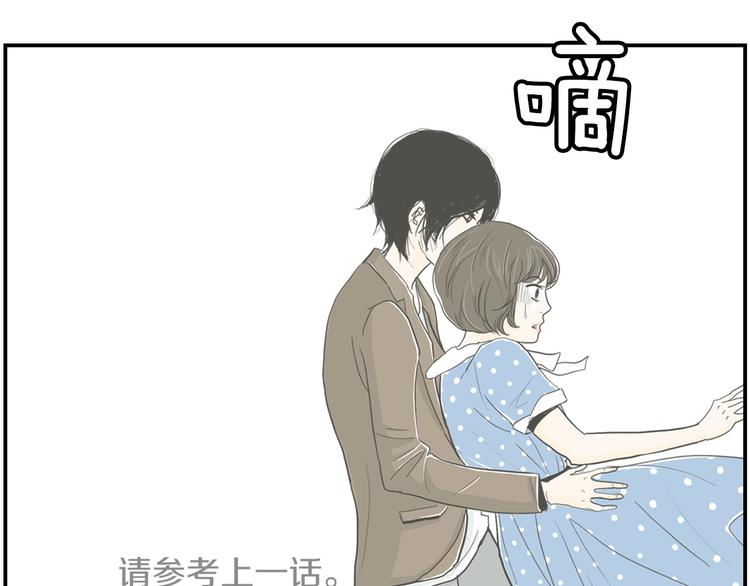 第4话 烦人精15