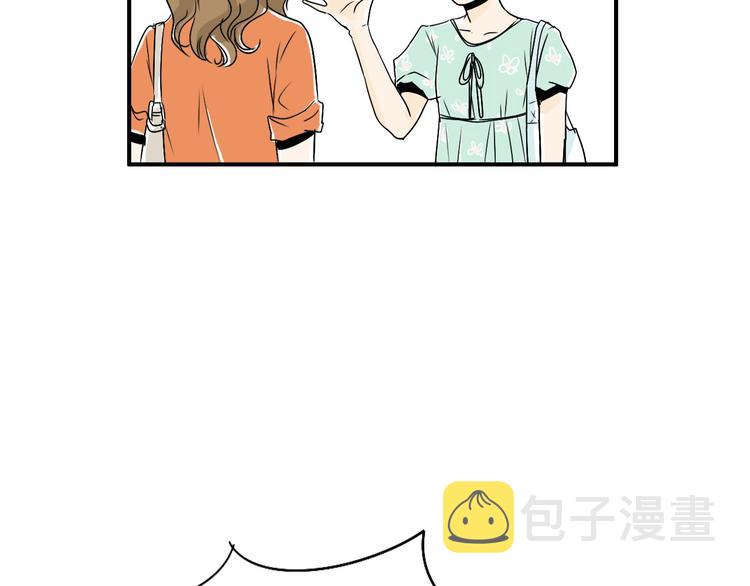 第5话 难以接受61