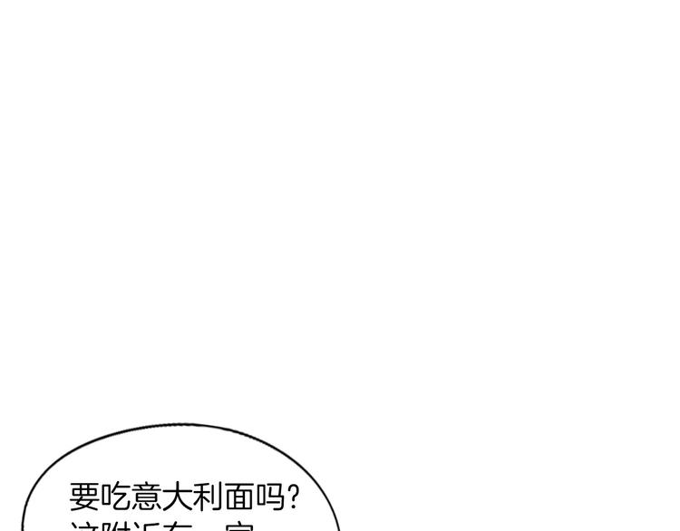 第4话 烦人精46