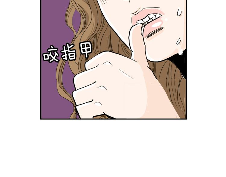 第1话 上错牀115
