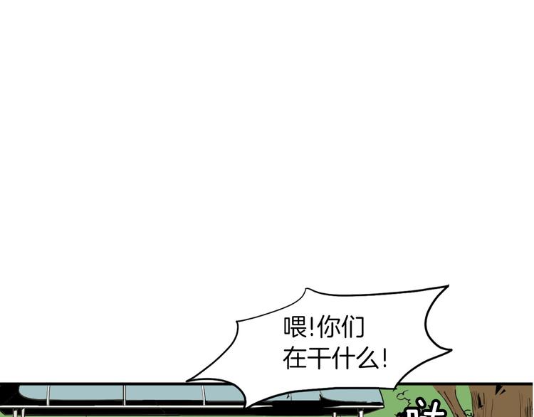 第1话 上错牀64