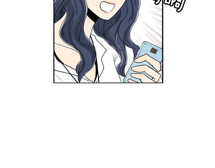 第4话 烦人精107