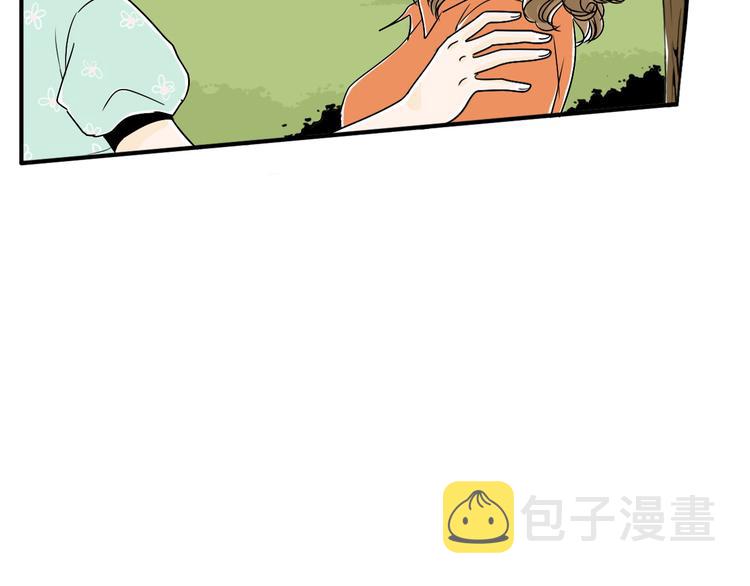 第5话 难以接受120