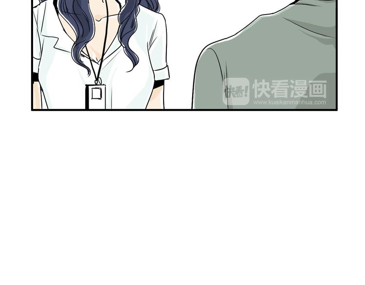 第4话 烦人精78