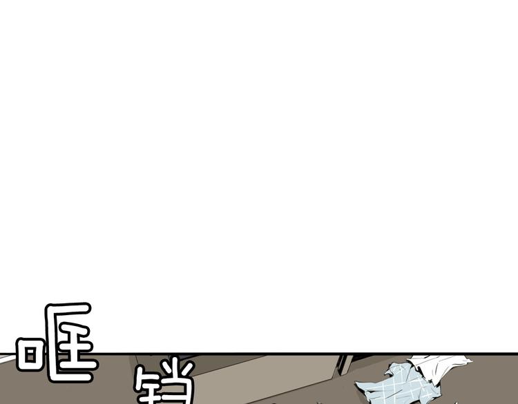 第1话 上错牀124