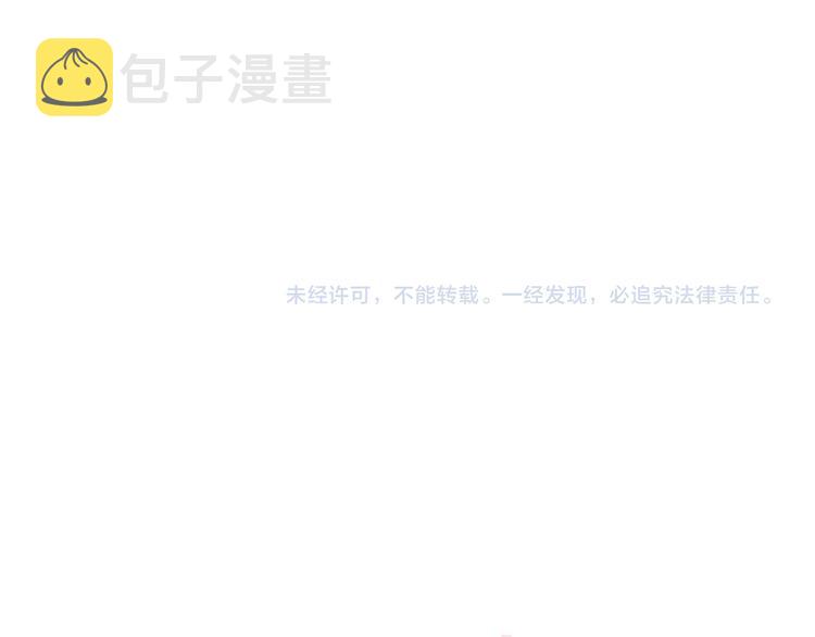 第3话 梦中情人195