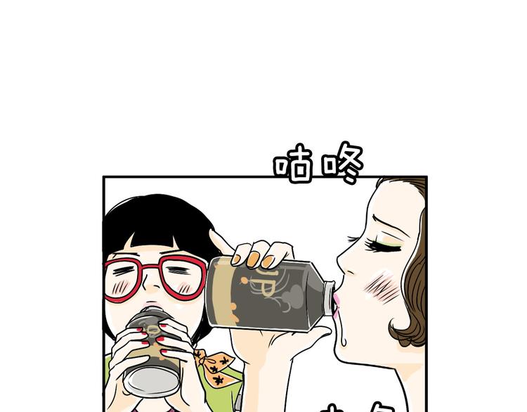 第4话 烦人精162