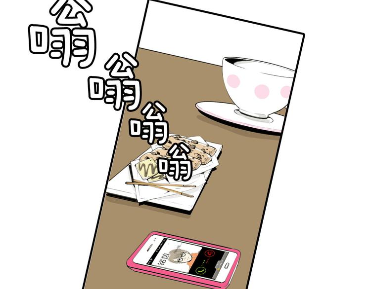第2话 酒後告白34