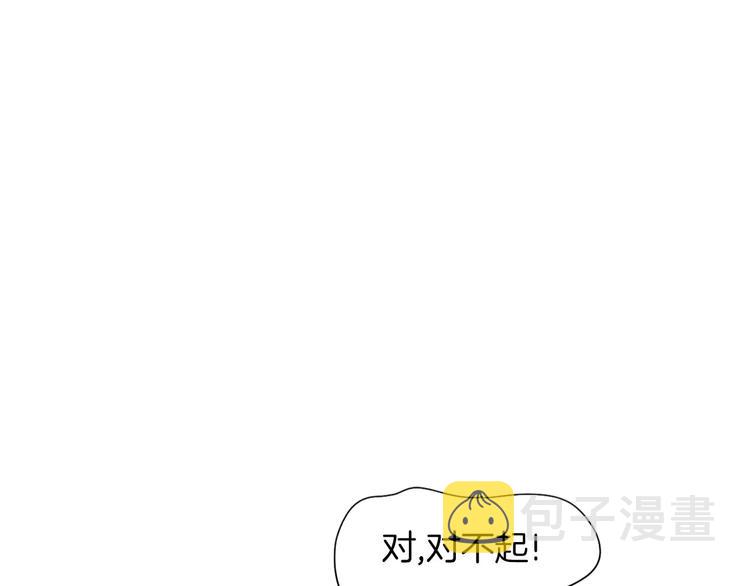 第1话 上错牀77