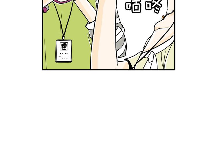 第4话 烦人精163