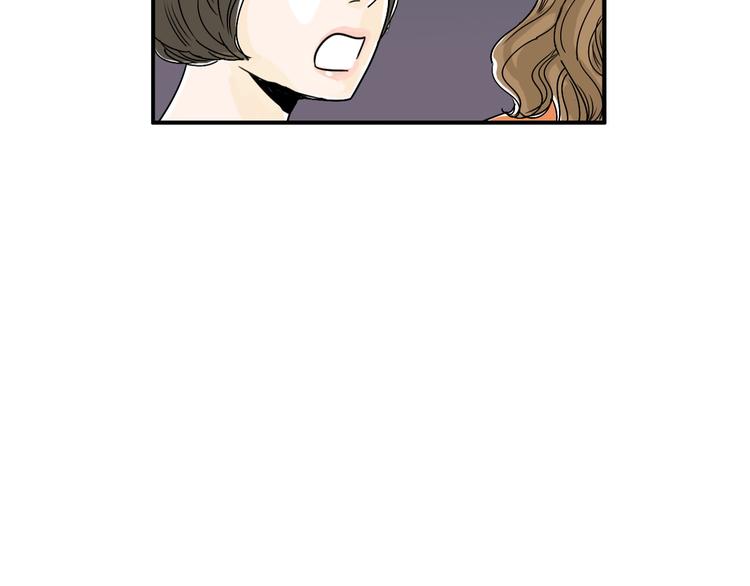 第5话 难以接受92