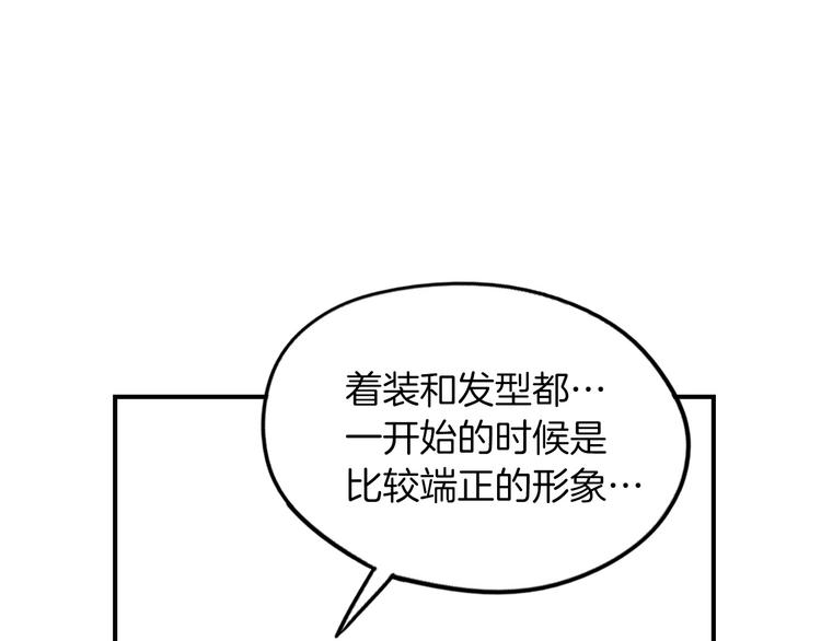 第4话 烦人精37