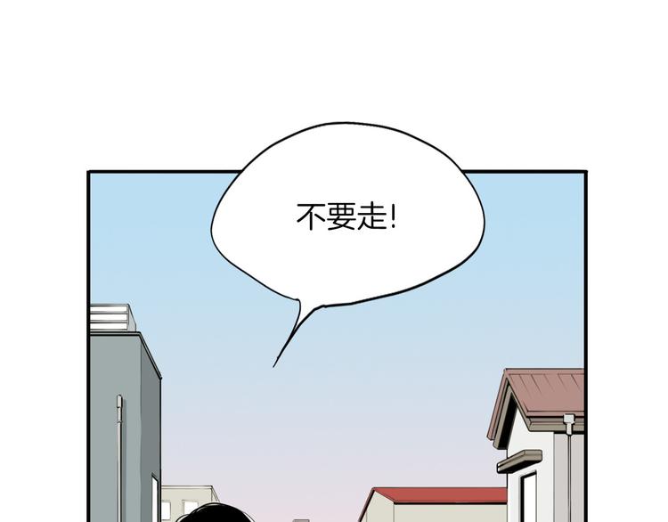 第1话 上错牀3