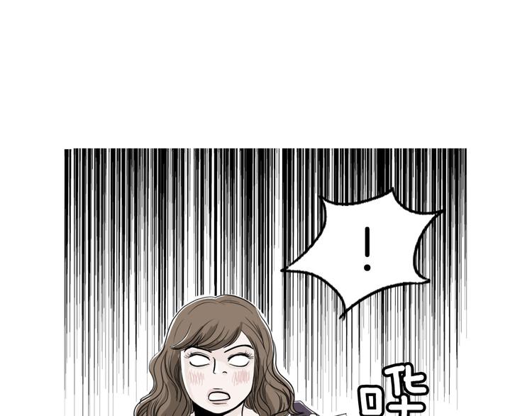 第2话 酒後告白172