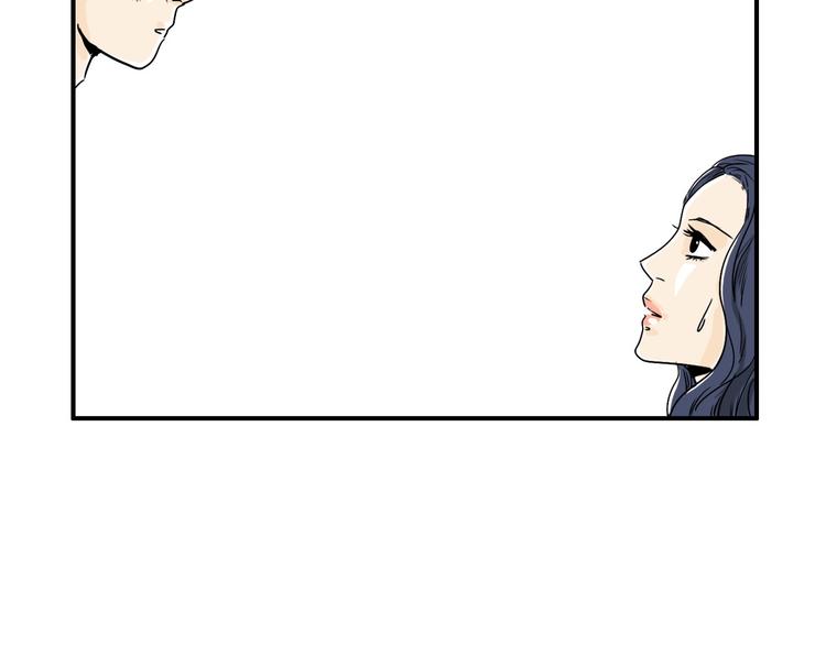 第4话 烦人精125