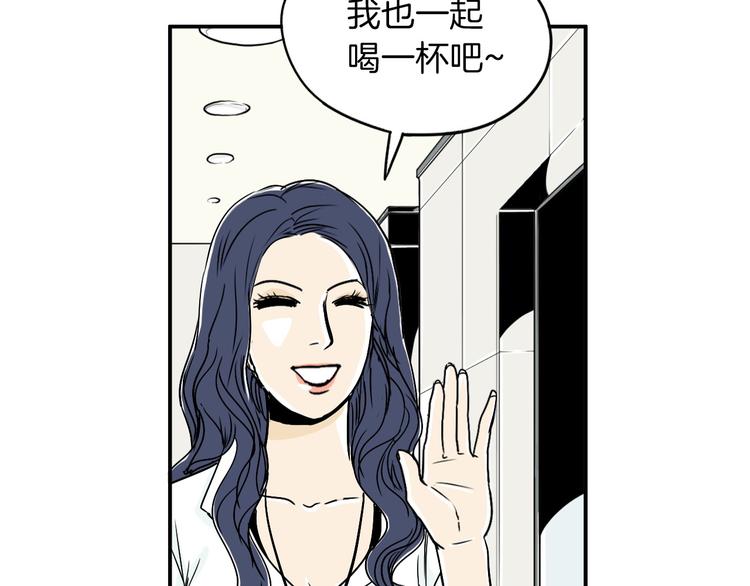 第4话 烦人精169