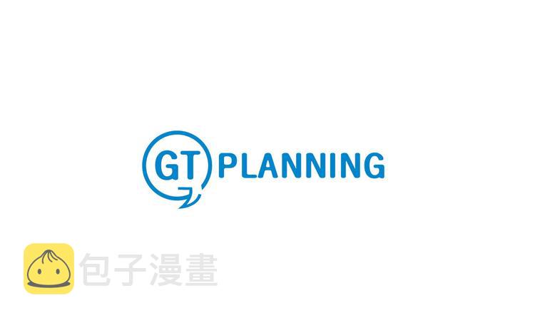 第5话 难以接受166