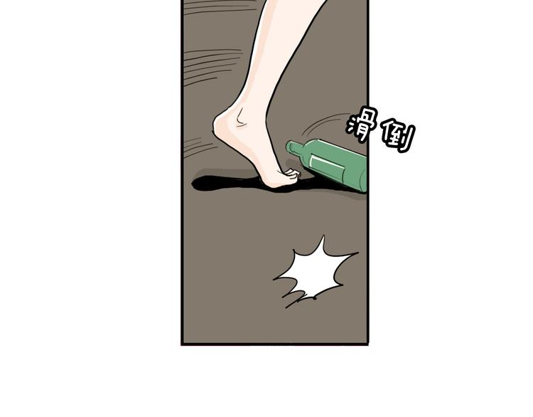 第1话 上错牀123