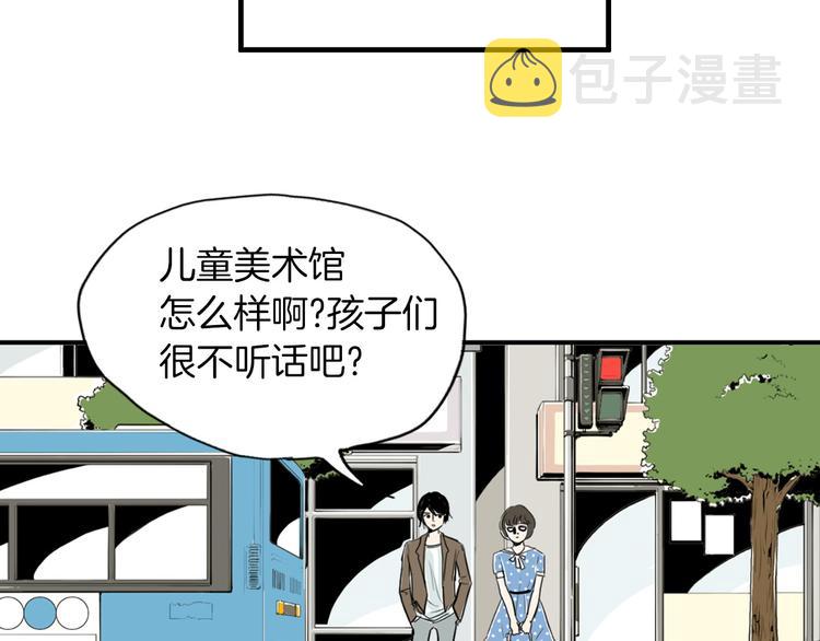 第3话 梦中情人179