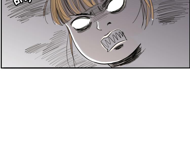 第1话 上错牀72