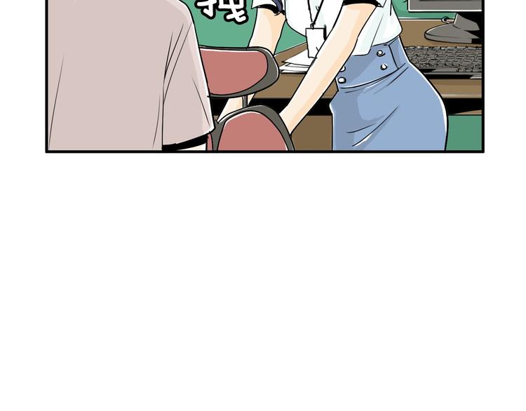 第4话 烦人精133