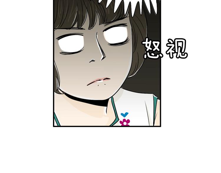 第4话 烦人精84