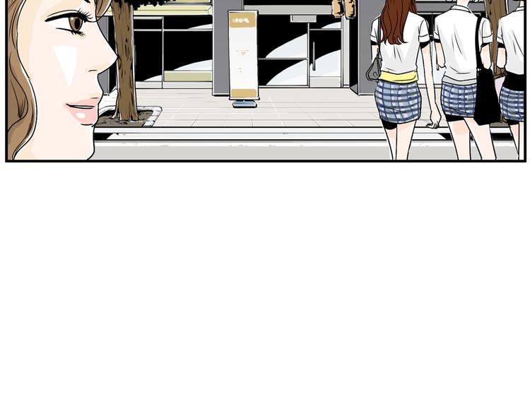 第5话 难以接受94
