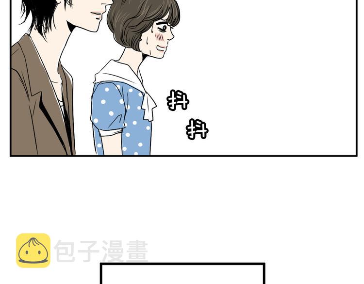 第3话 梦中情人184