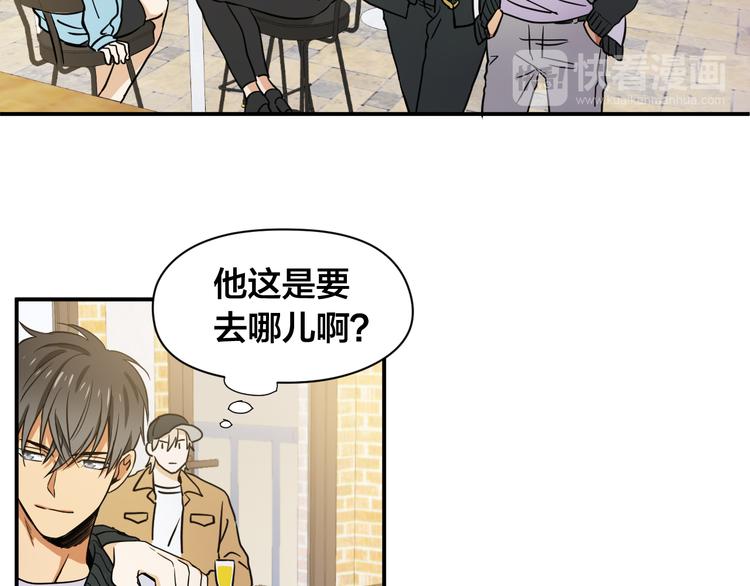 第1话 新人记者玩偷拍？42
