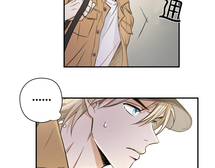第1话 新人记者玩偷拍？44