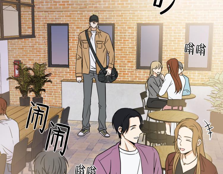 第1话 新人记者玩偷拍？29