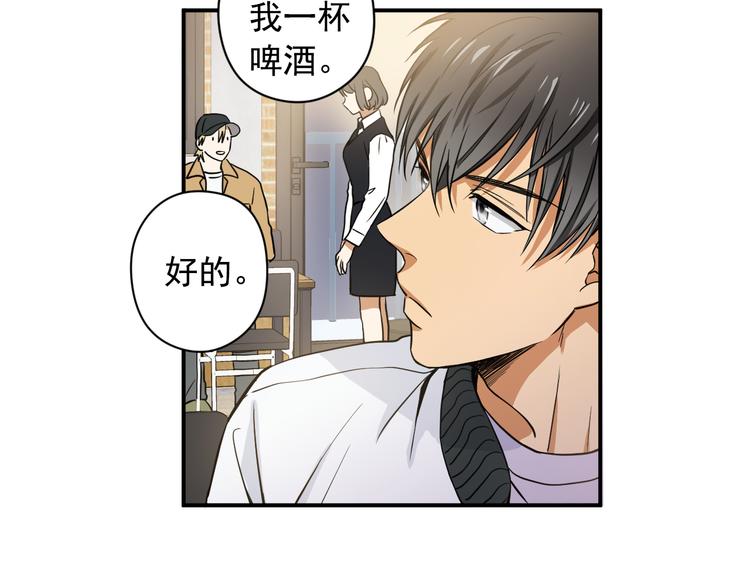 第1话 新人记者玩偷拍？36