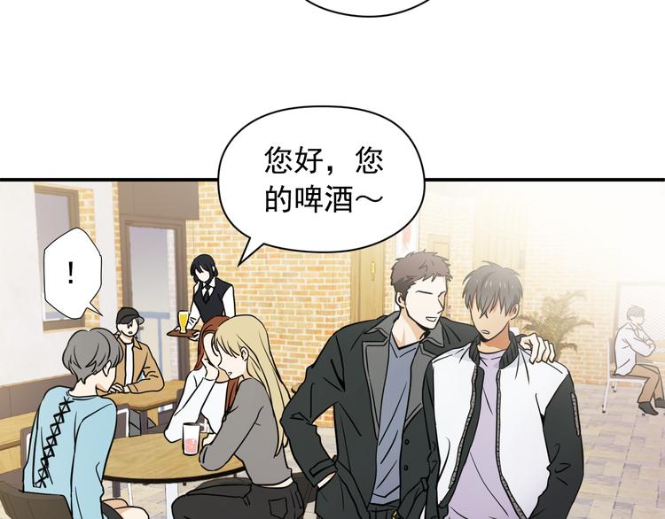 第1话 新人记者玩偷拍？41