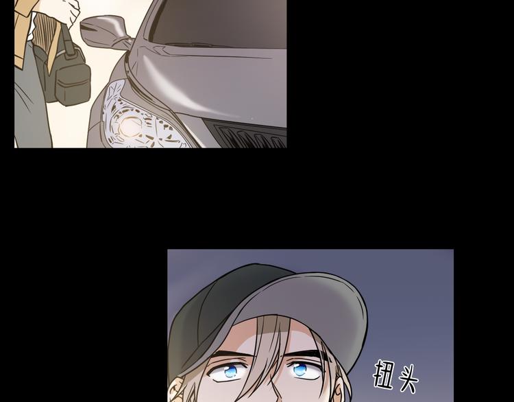 第1话 新人记者玩偷拍？5
