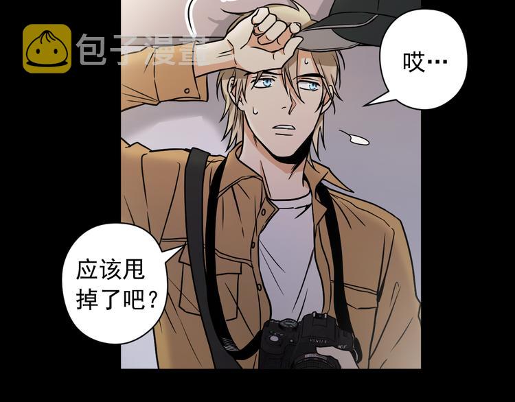 第2话 这是什麽鬼交易！30