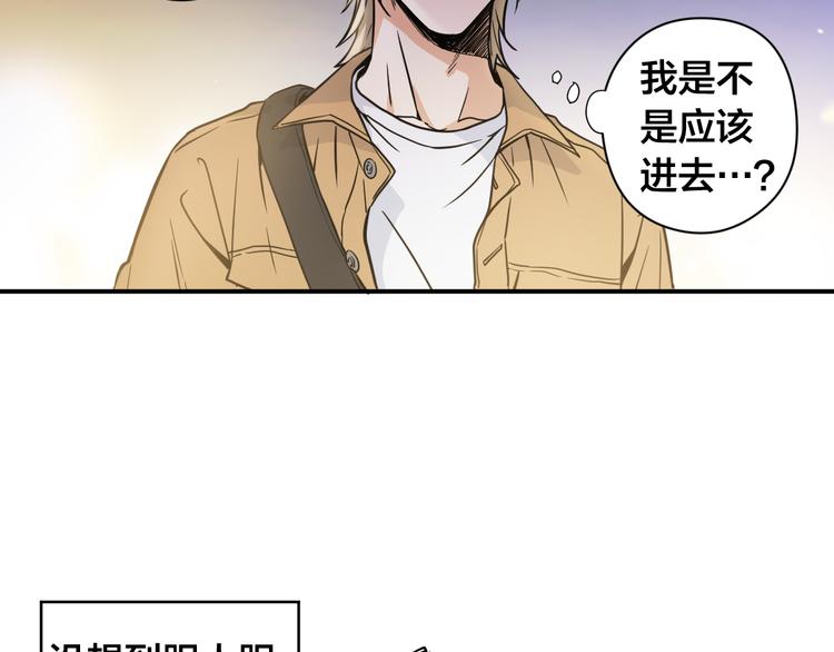 第1话 新人记者玩偷拍？60