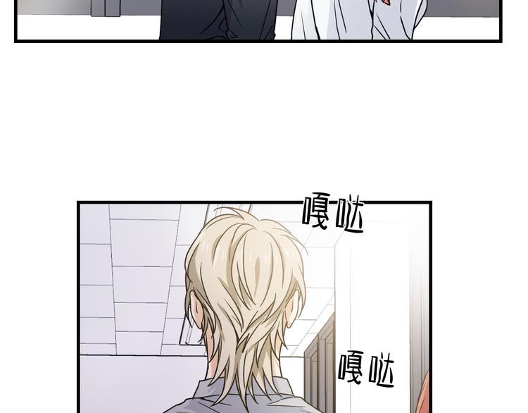 第1话 新人记者玩偷拍？25